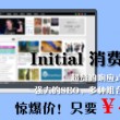 澳门二四六天天开奖结果一