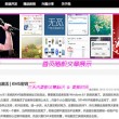 一肖一码2023年开奖结果查询